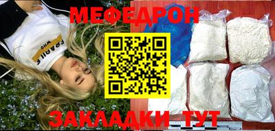 гашиш Жуковский