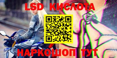 хмурый Заводоуковск