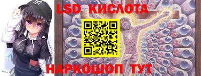 мефедрон Заволжье