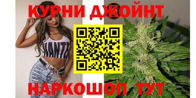 хмурый Заводоуковск