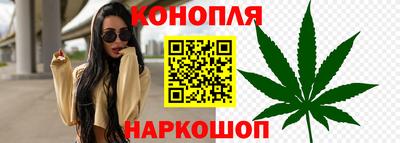 мефедрон Заволжье