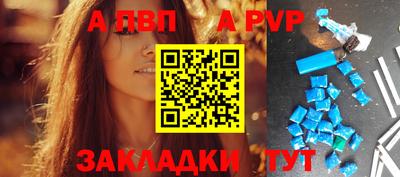 хмурый Заводоуковск