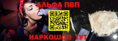 хмурый Заводоуковск