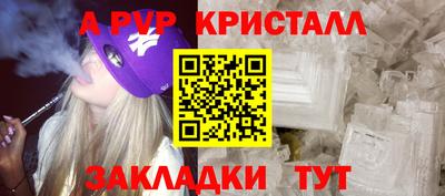 хмурый Заводоуковск