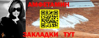 хмурый Заводоуковск