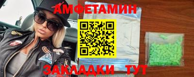 хмурый Заводоуковск