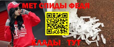 хмурый Заводоуковск