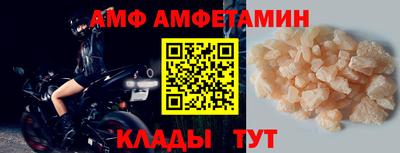 хмурый Заводоуковск