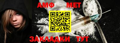 хмурый Заводоуковск