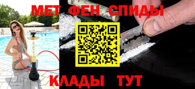 гашиш Жуковский