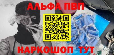 хмурый Заводоуковск
