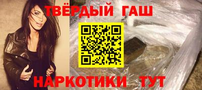 хмурый Заводоуковск