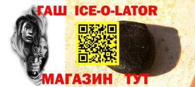 мефедрон Заволжье