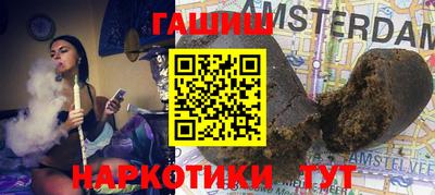 хмурый Заводоуковск