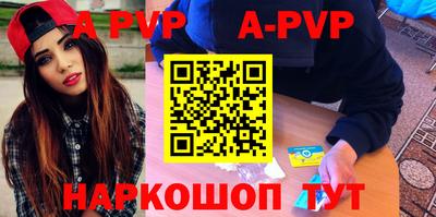 гашиш Жуковский