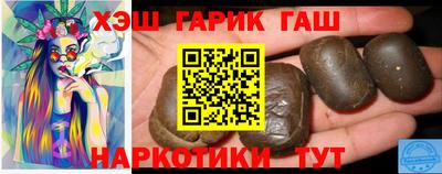 хмурый Заводоуковск