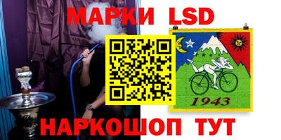 хмурый Заводоуковск