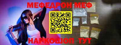 хмурый Заводоуковск