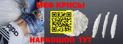 хмурый Заводоуковск