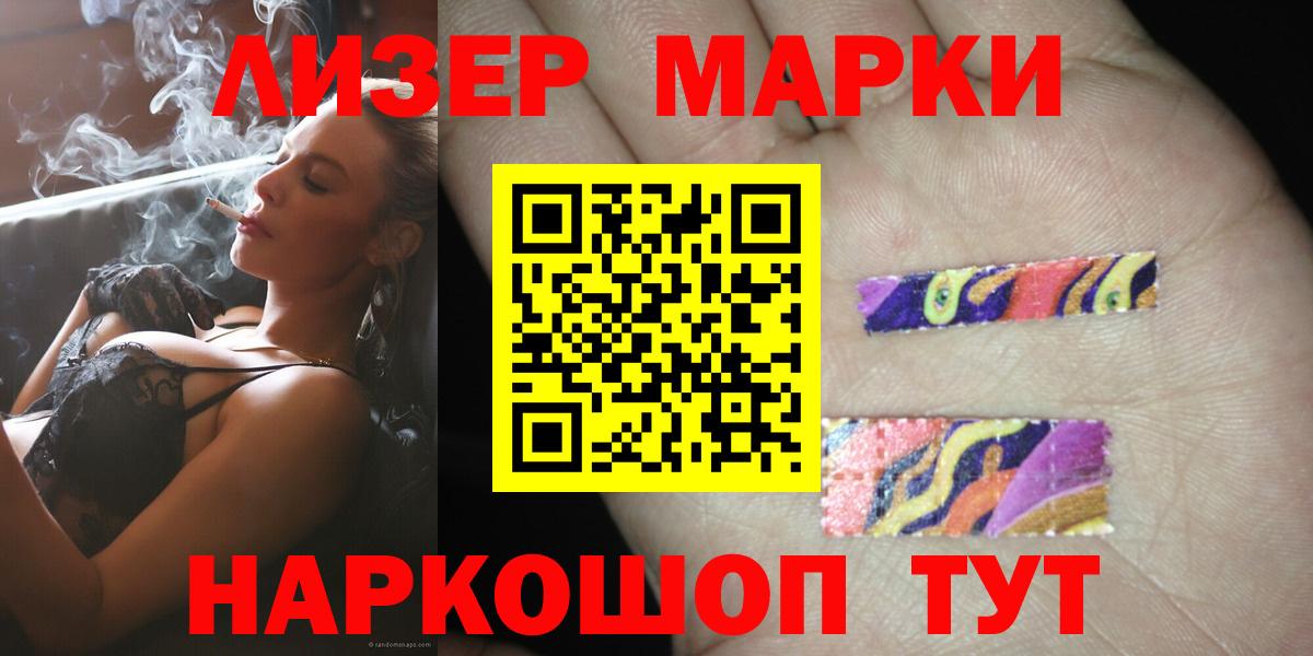 Лсд 25 экстази ecstasy  Вход с VPN  Луховицы  ЛСД экстази  Лсд 25 экстази ecstasy 